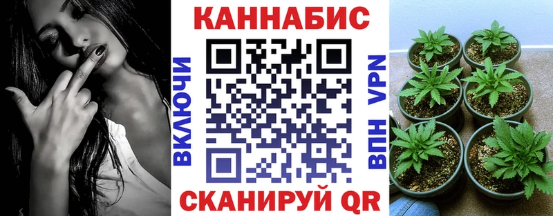 Где купить наркотики Стерлитамак блэк спрут вход Меф мяу мяу Гашиш Конопля