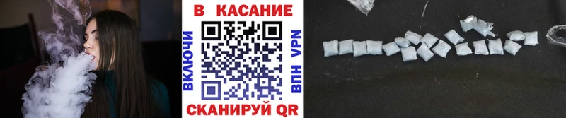Бошки Шишки Стерлитамак