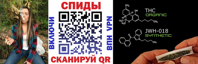 где найти наркотики  Стерлитамак  Бутират BDO 