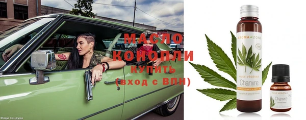 амф Абинск
