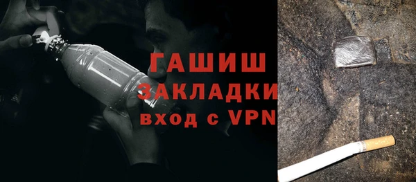 метадон Абдулино