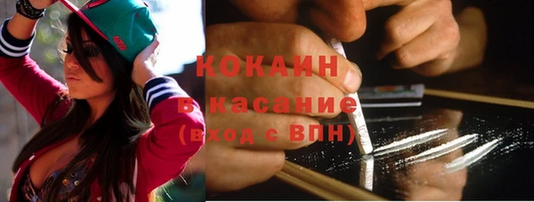 метадон Абдулино