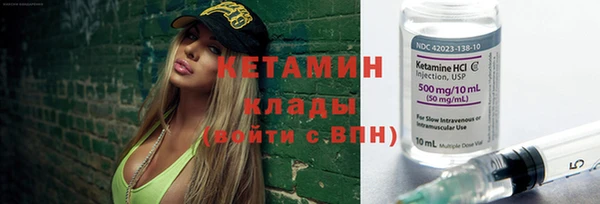 мдма Карталы