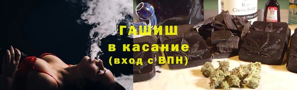 метадон Абдулино