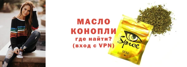 амф Абинск