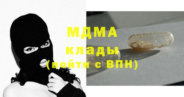 jwh Алзамай