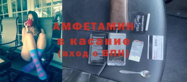 МДПВ Касимов