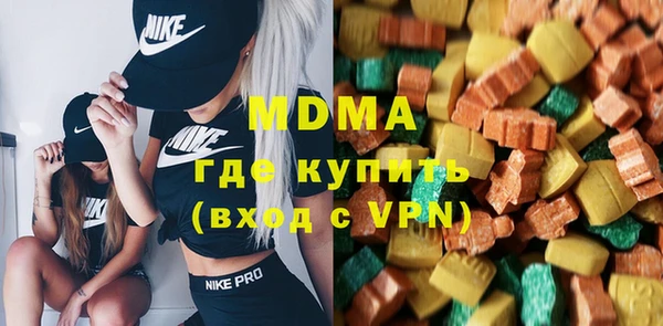 кокаин премиум Алексеевка