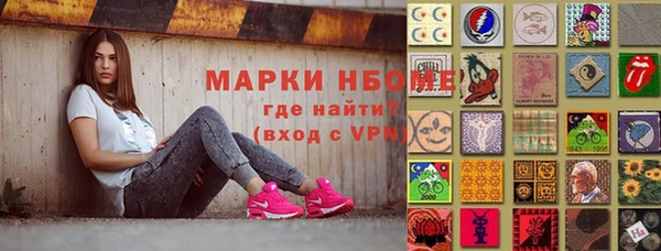 амф Абинск