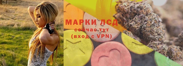 кокаин премиум Алексеевка