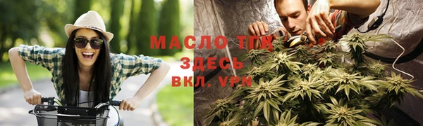 метадон Абдулино