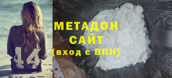 амф Абинск