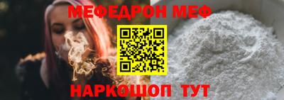 СК Славгород