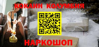 СК Славгород