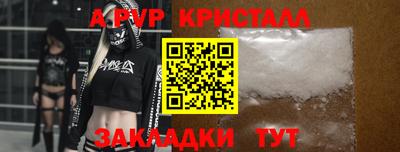СК Славгород