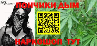 СК Славгород