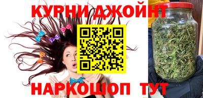 СК Славгород