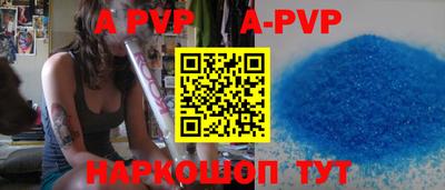 СК Славгород