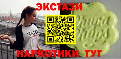 СК Славгород
