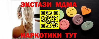 СК Славгород