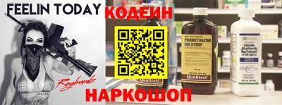 СК Славгород