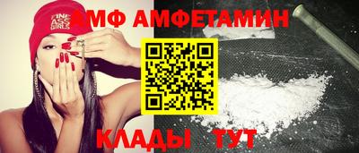 СК Славгород
