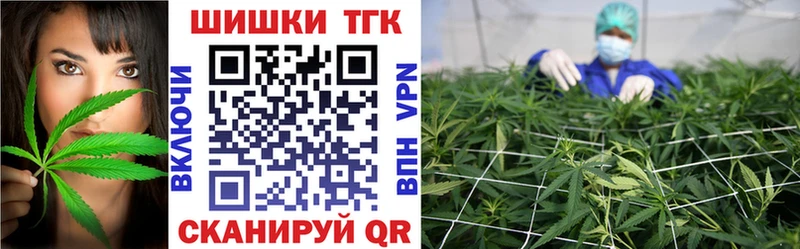 наркота  Стерлитамак  hydra зеркало  Конопля конопля 
